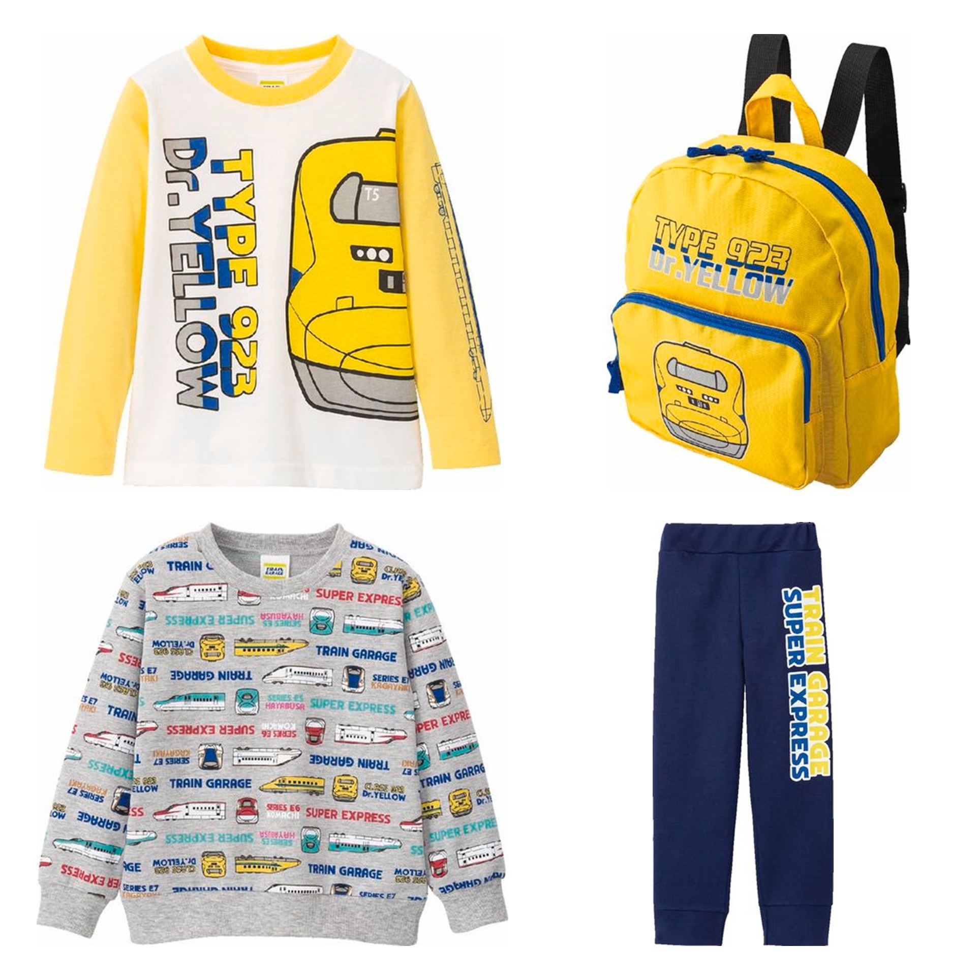 ドクターイエロー ハッピーバッグ 120センチ[115003]【福袋】 商品サムネイル