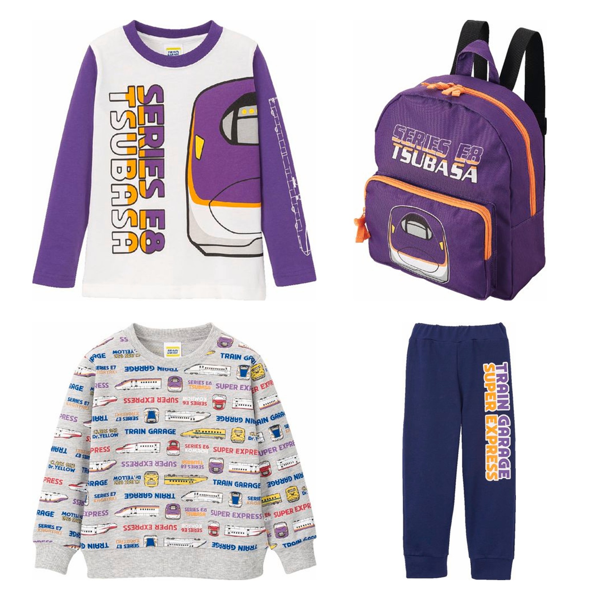 新幹線つばさ ハッピーバッグ 110センチ[115011]【福袋】 商品サムネイル