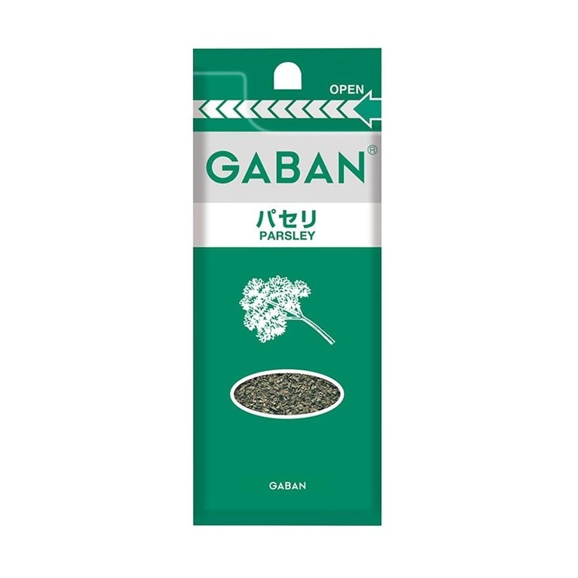 ギャバン パセリ袋スリム 3.5g (×10)|mvm-003-0000045104633-10 商品サムネイル