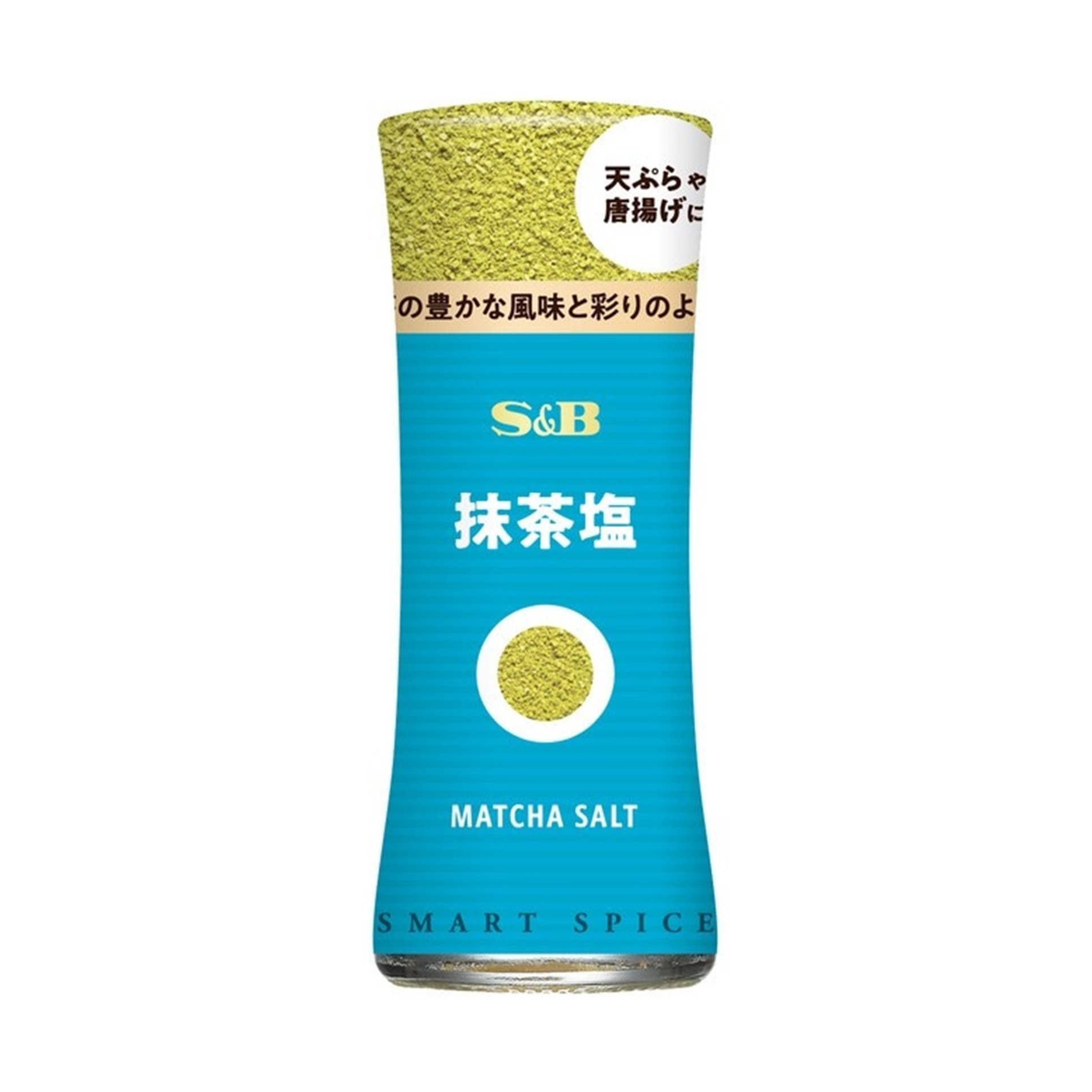 S&B 抹茶塩 20g(×5)|mvm-0000045108808-003-5 商品サムネイル