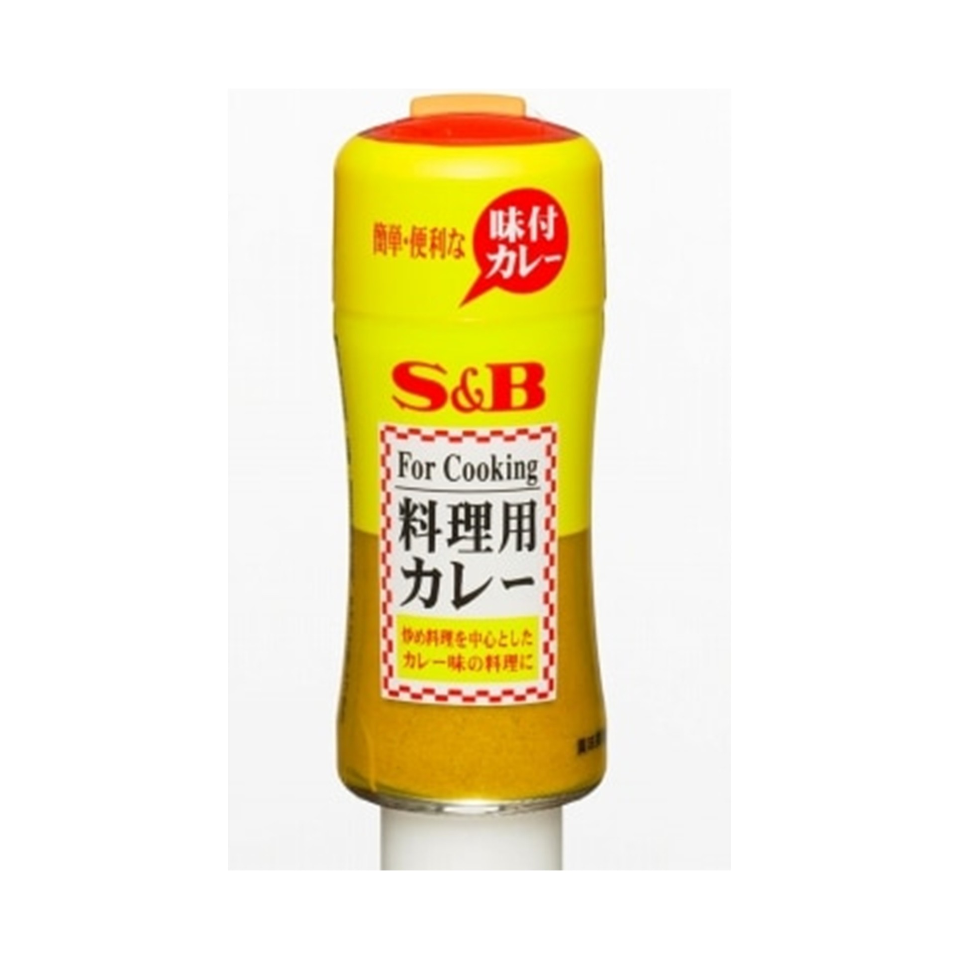 S&B 料理用カレー 58g(×10)|mvm-0000045108884-003-10 商品サムネイル