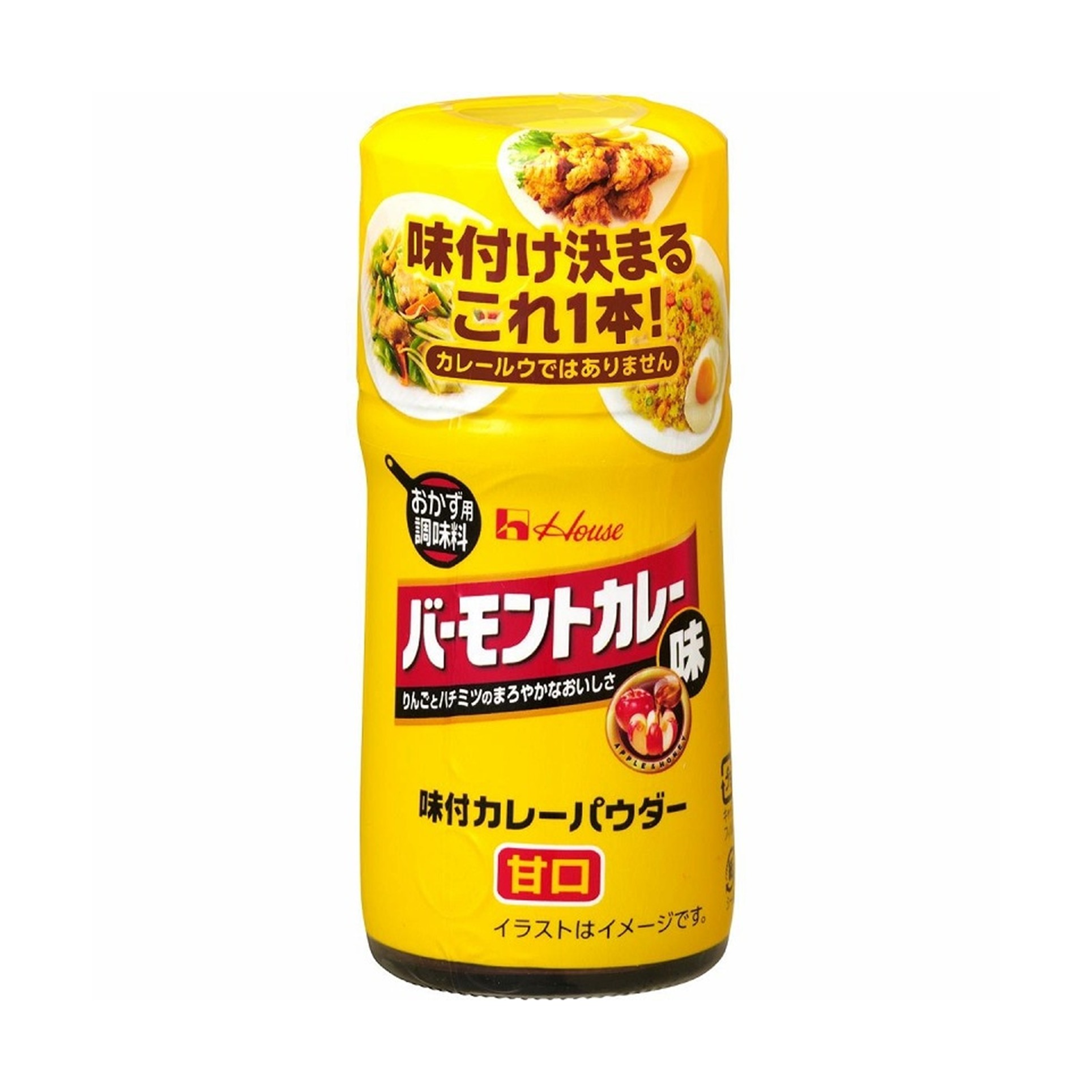 味付カレーパウダーバーモント 56g(×10)|mvm-0000045137815-003-10 商品サムネイル