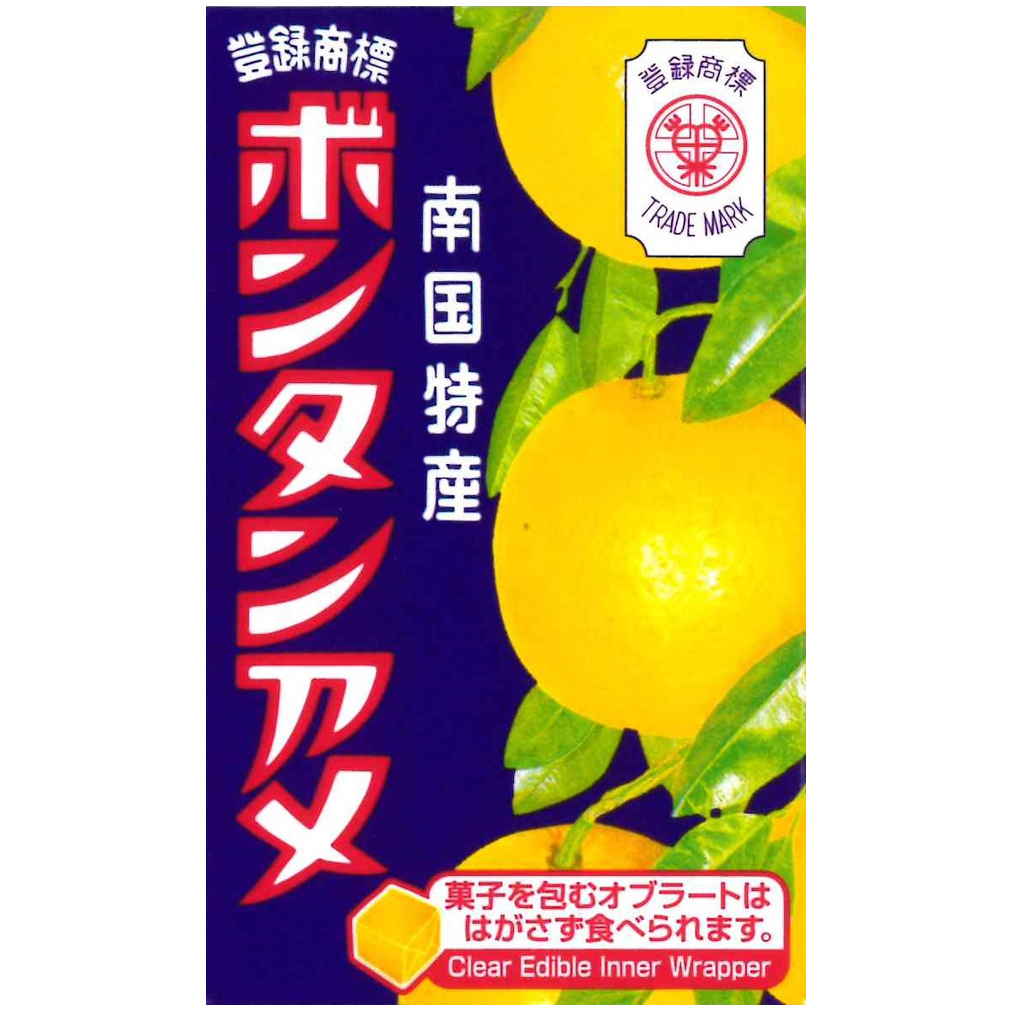 セイカ食品 ボンタンアメ　４５ｇ　(×10)|mvm-001-0000045145933-10 商品サムネイル