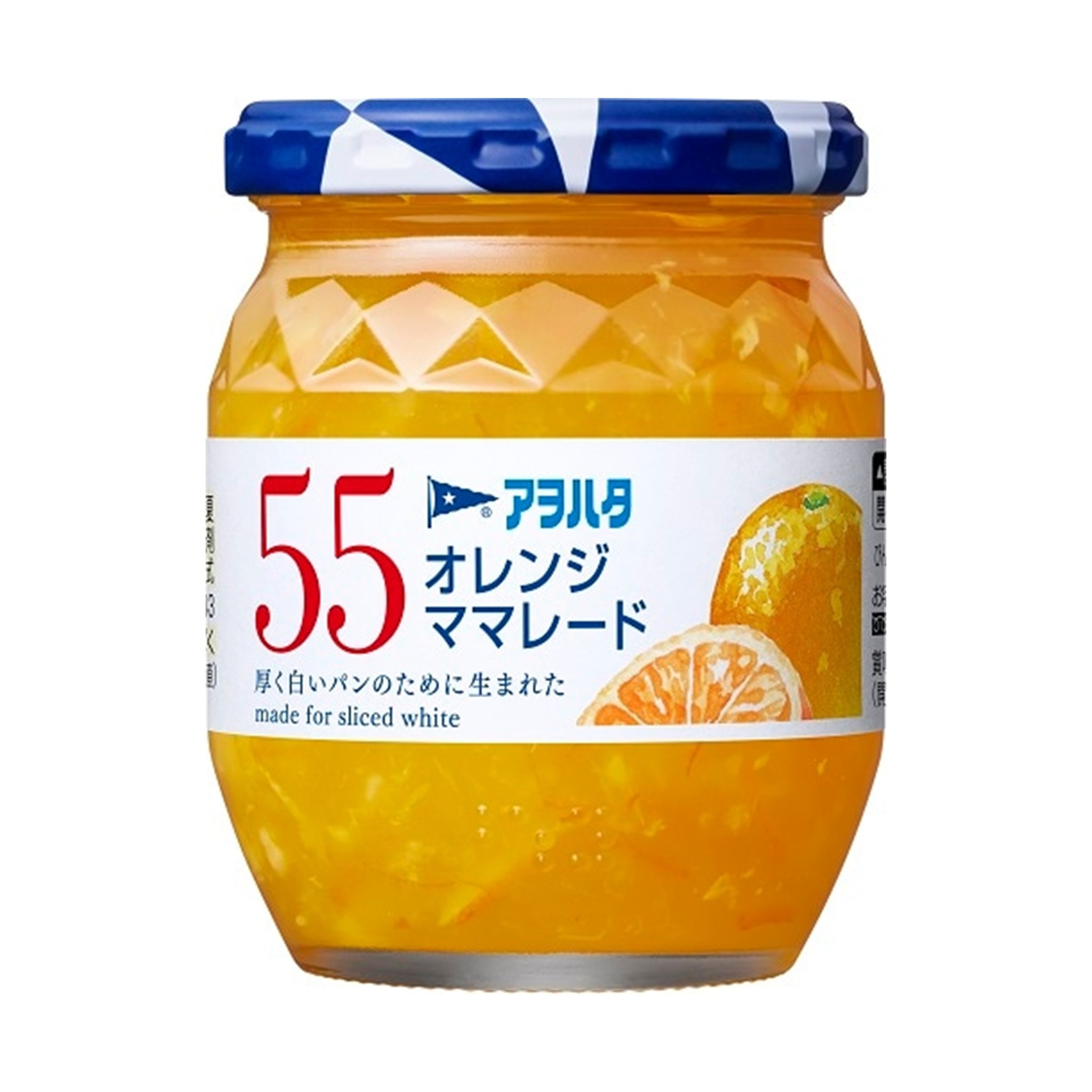 アヲハタ 55 オレンジママレード 250g (×6)|mvm-002-0000045624810-6 商品サムネイル