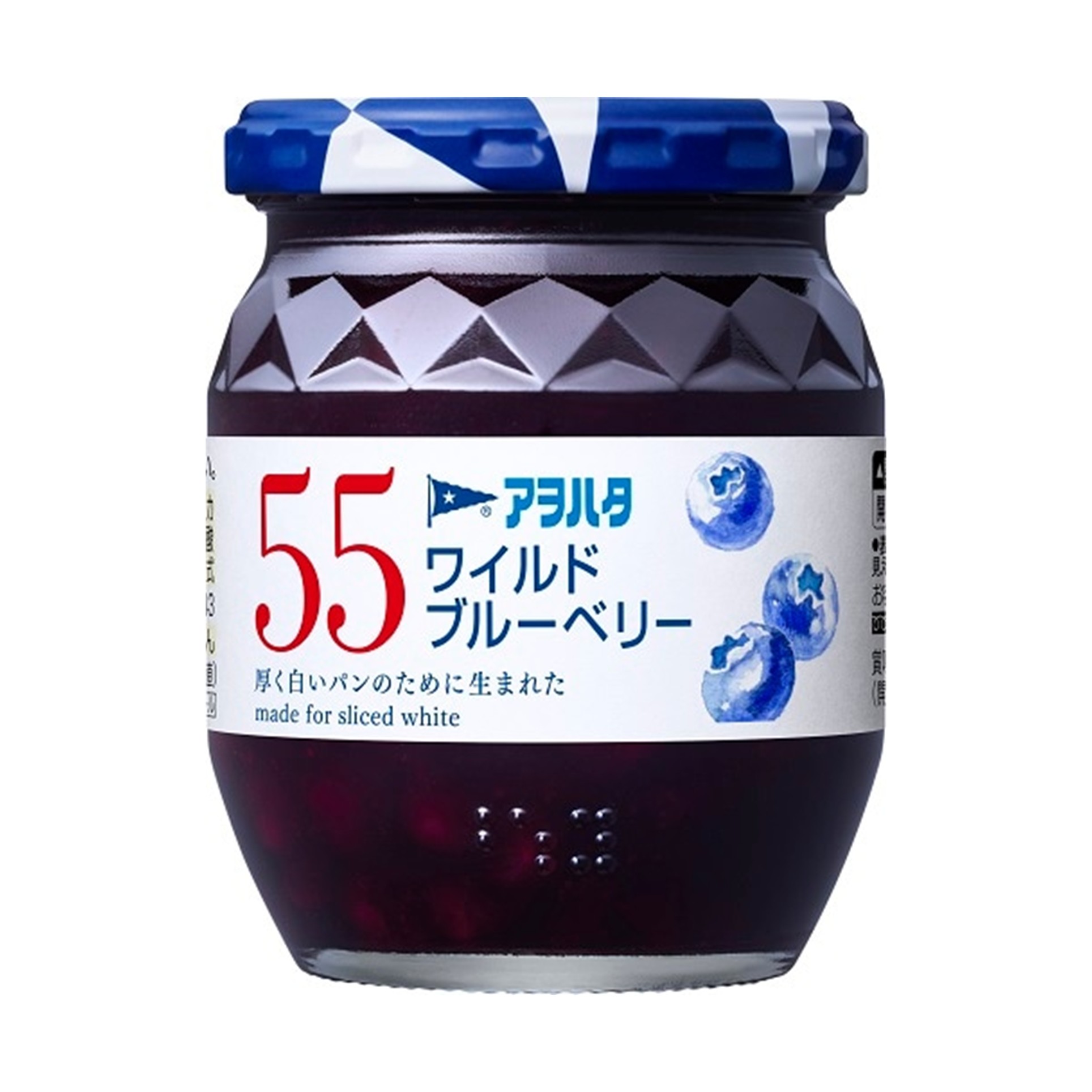 アヲハタ 55 ワイルドブルーベリー 250g (×6)|mvm-002-0000045624827-6 商品サムネイル