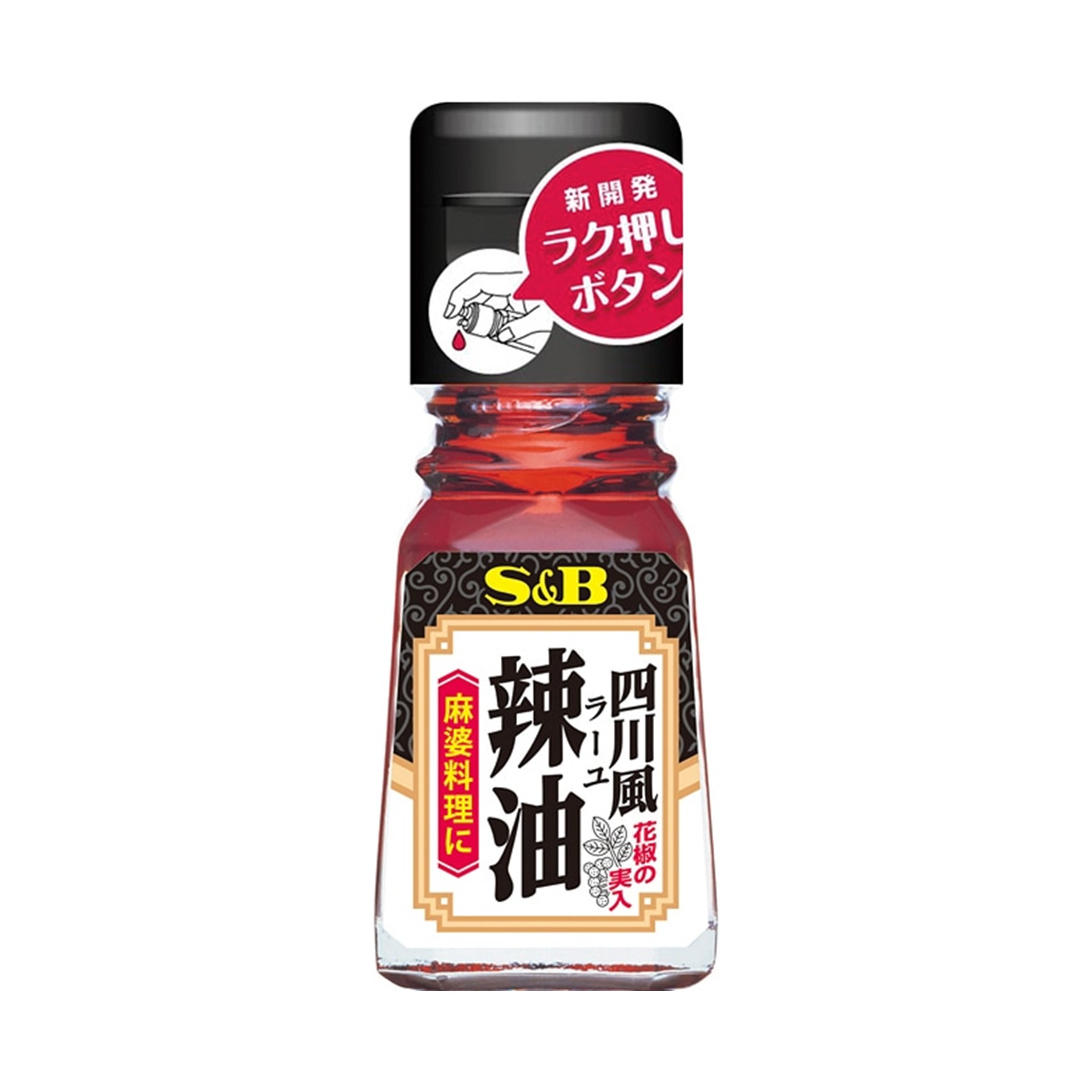 S&B 四川風 ラー油 31g(×10)|mvm-0000049567847-003-10 商品サムネイル