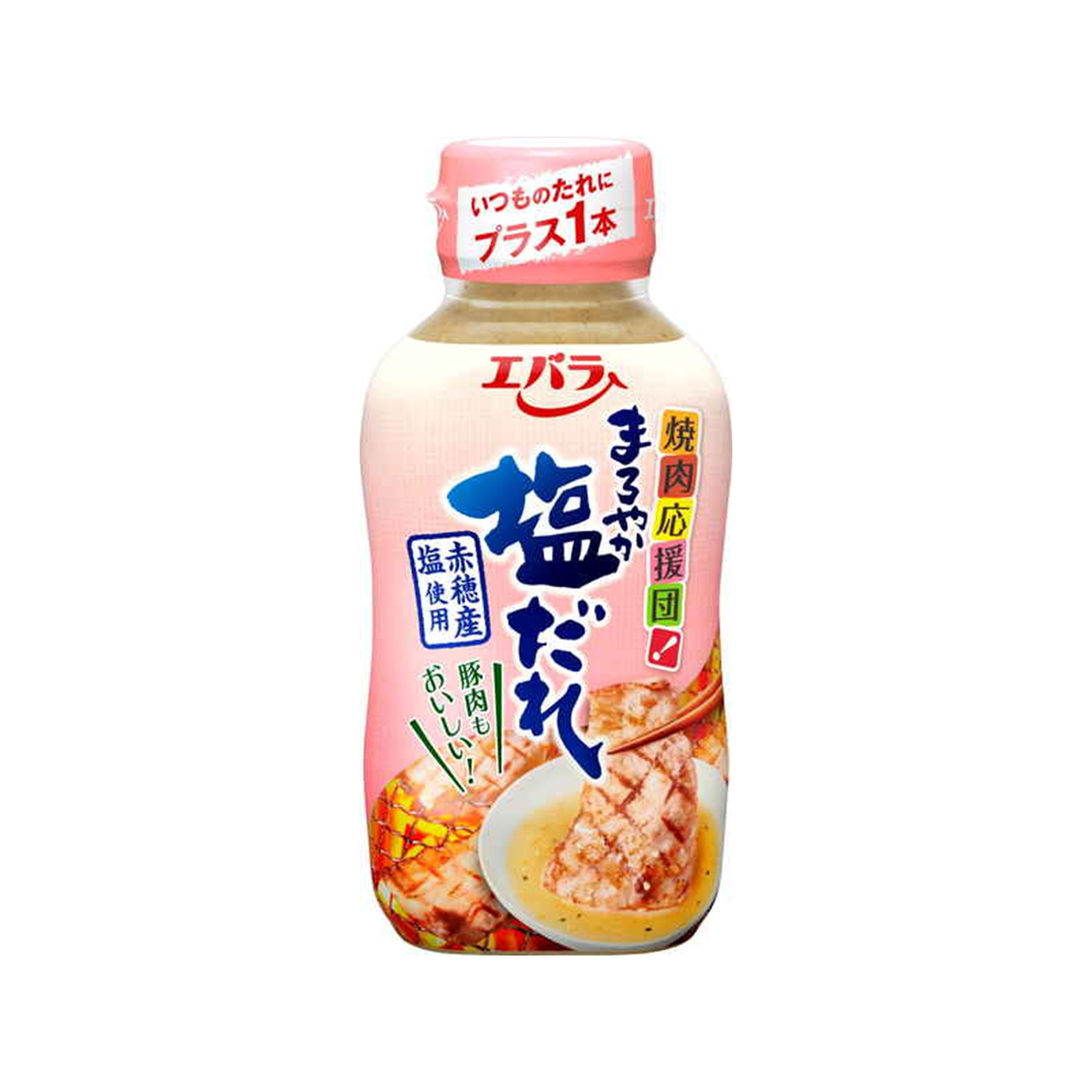 まろやか塩だれ 215g(×12)|mvm-0000049608045-003-12 商品サムネイル