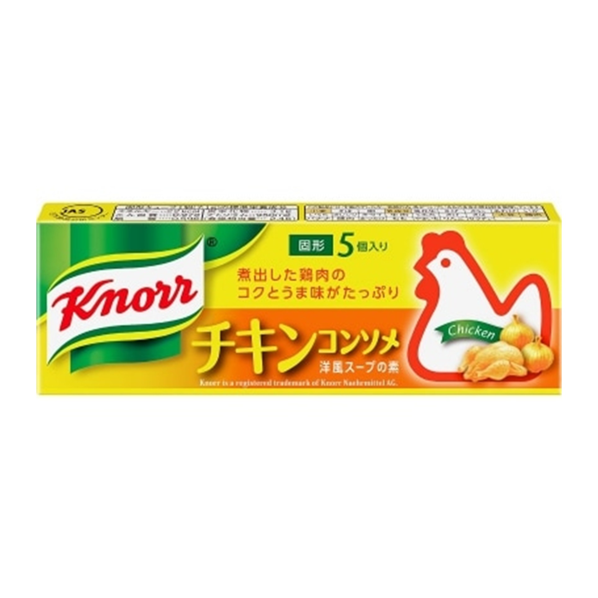 クノール チキンコンソメ5個 35.5g(×20)|mvm-0000049620214-005-20 商品サムネイル