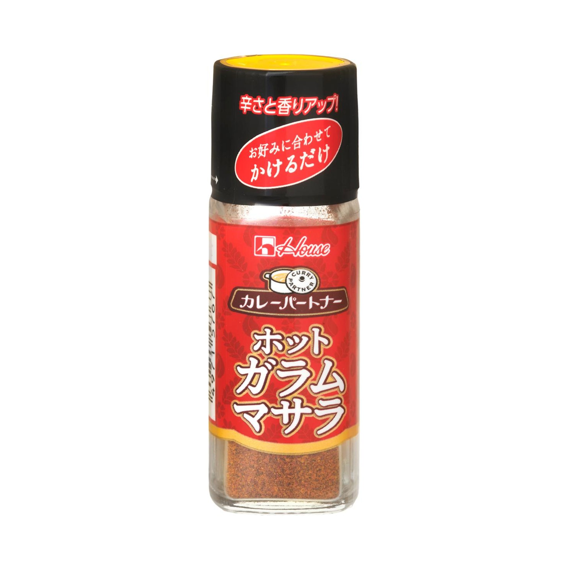 ハウスホットガラムマサラ 14g(×10)|mvm-0000049715767-003-10 商品サムネイル