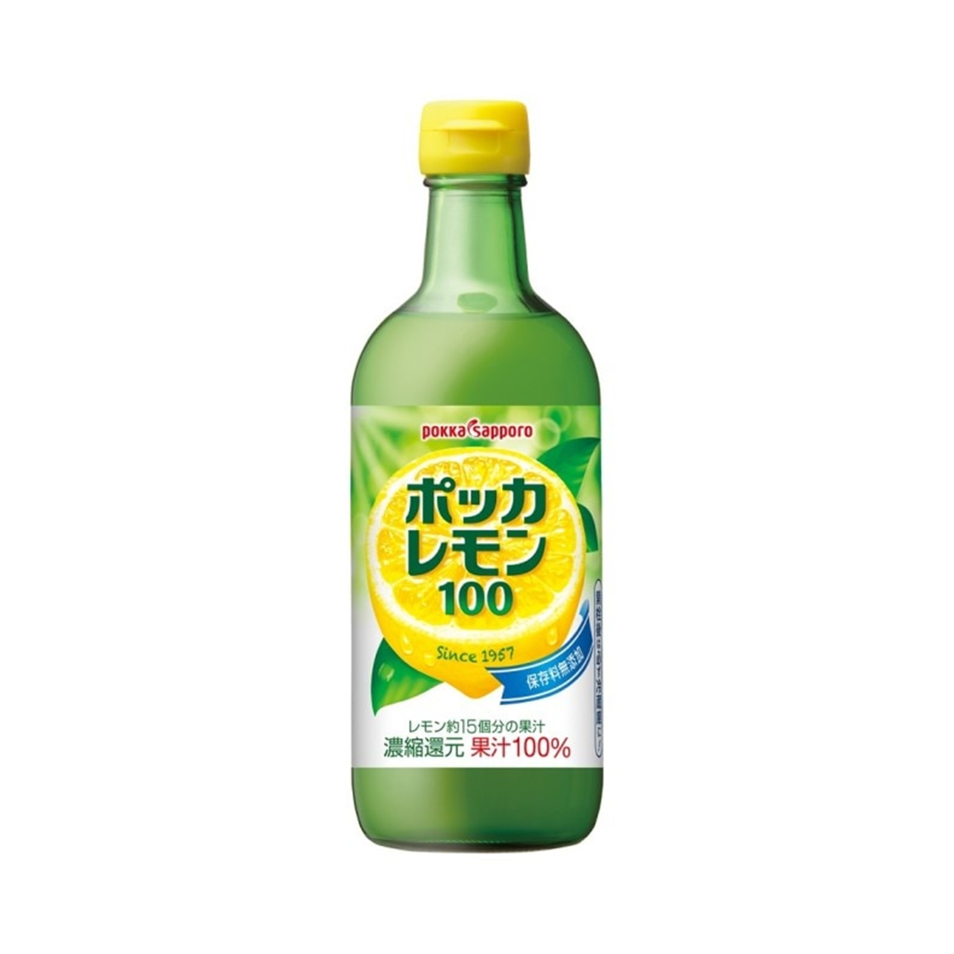 ポッカレモン100 120ml(×6)|mvm-0000049780345-003-6 商品サムネイル