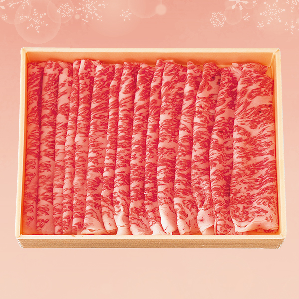 国産黒毛和牛ロースしゃぶしゃぶ用 【S1206】☆【クリスマス】 商品サムネイル