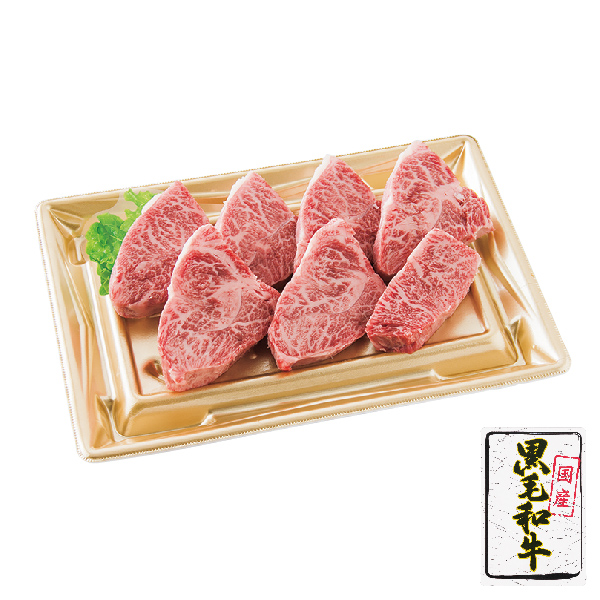 国産黒毛和牛 ステーキ用(ミスジ)【04626】【土用の丑】 商品サムネイル