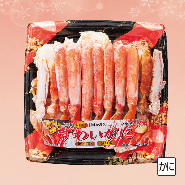 [原料原産地：ロシア] ボイルずわいがに（半むき身） 【S1216】【クリスマス】 商品サムネイル