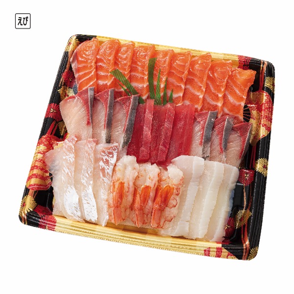 　生サーモンが主役の海鮮寿司ネタセット【S1205】 商品サムネイル