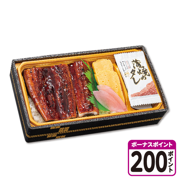 魚屋のうな重 宮崎県産【八本木樽】うなぎ蒲焼大サイズ1/2尾分使用【04305】【土用の丑】 商品サムネイル