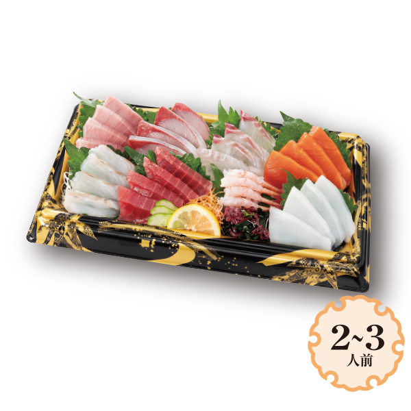刺身盛合わせ(トロ入り)8点盛 1パック 2～3人前【04001】 商品サムネイル