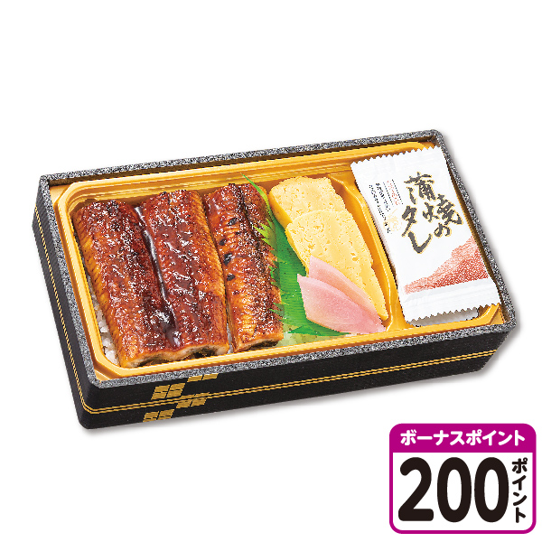 魚屋のうな重 鹿児島県産【じっくり焼き】うなぎ蒲焼大サイズ1/2尾分使用【04310】【土用の丑】 商品サムネイル