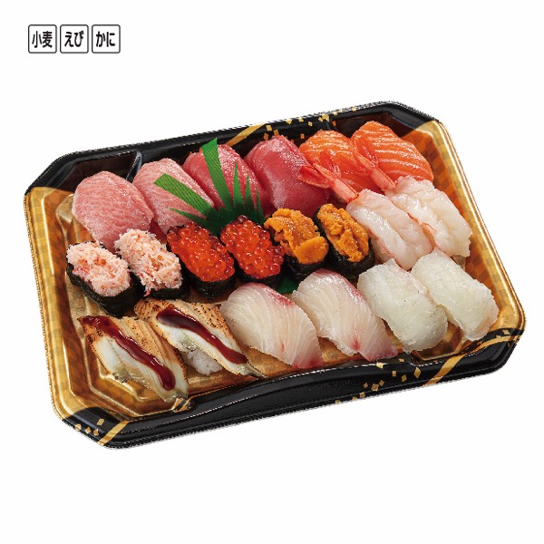 　魚屋の本まぐろ入りご馳走握り盛り合せ【S1204】 商品サムネイル