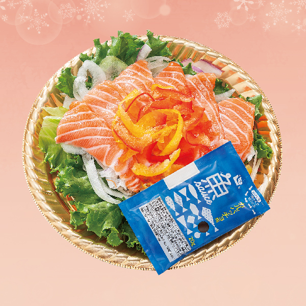 生サーモンのカルパッチョ風 【S1217】【クリスマス】 商品サムネイル