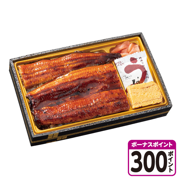 【旨水の鰻】うな重 大 鹿児島県産うなぎ3/4尾分使用【08517】【土用の丑】 商品サムネイル