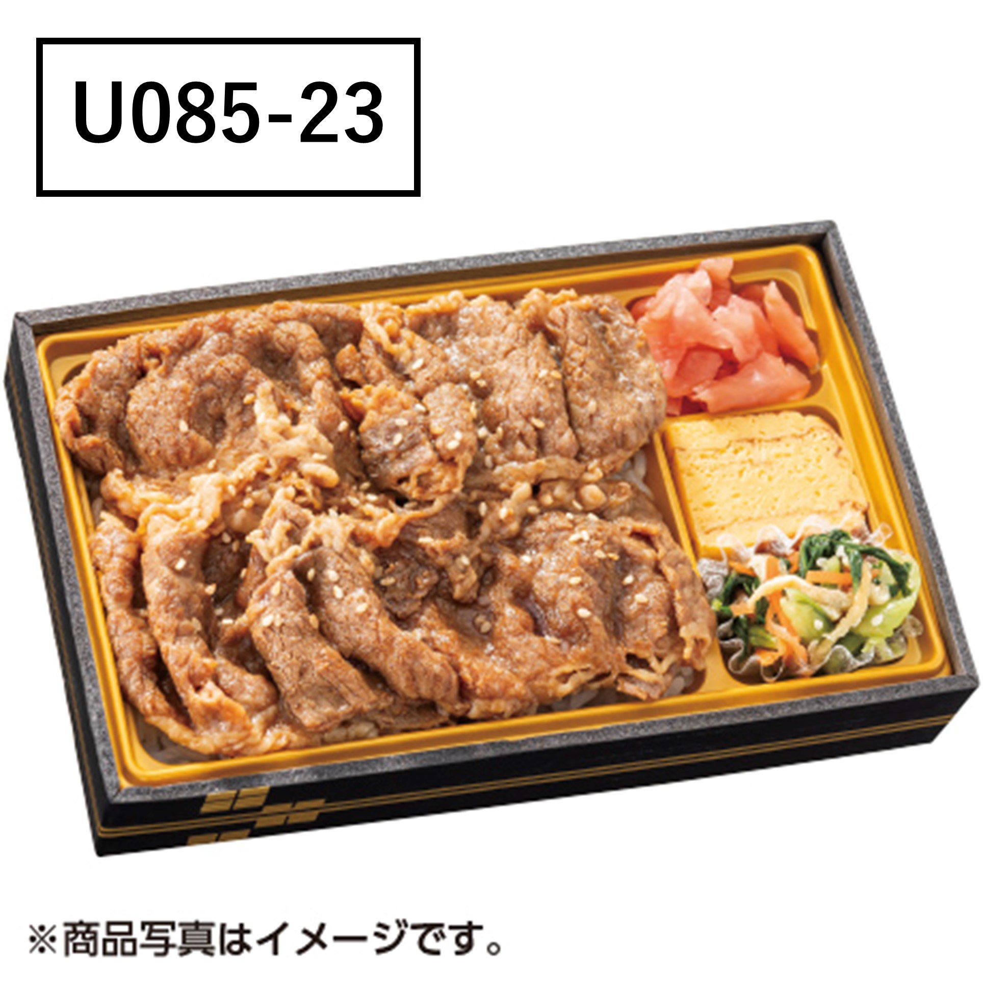 黒毛和牛の牛飯　大【U08523】 商品サムネイル