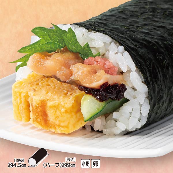 【恵方巻】丸ごと穴子の和風巻き ハーフ(1/2本)【02610】 商品サムネイル