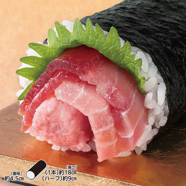 【恵方巻】こだわりの鉄火巻き(天然南まぐろ入り) 1本【02603】 商品サムネイル