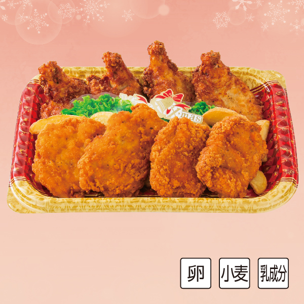 フライドチキンパーティーパック 【S1201】【クリスマス】 商品サムネイル