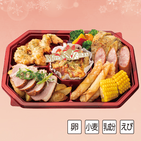 ハピDeli セレクトオードブル 【S1207】【クリスマス】 商品サムネイル