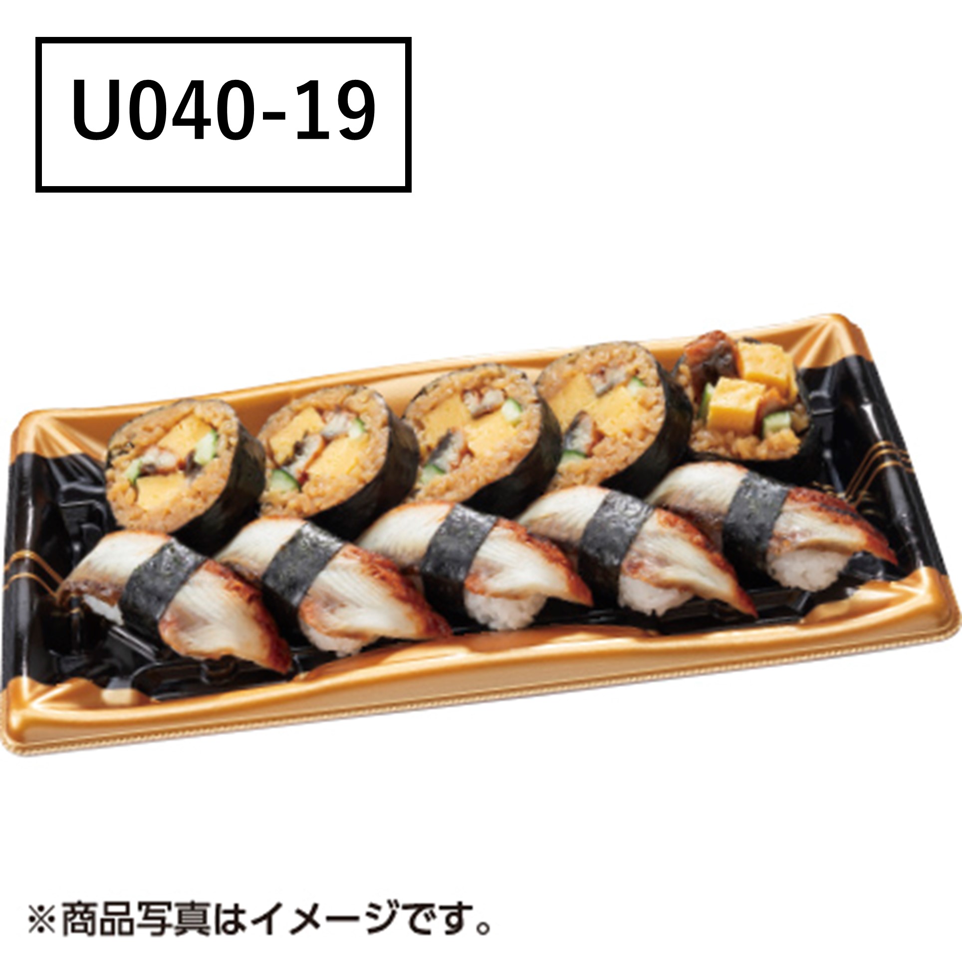 うなぎ握りと巻きの盛合せ（中国産うなぎ使用）【U04019】 商品サムネイル