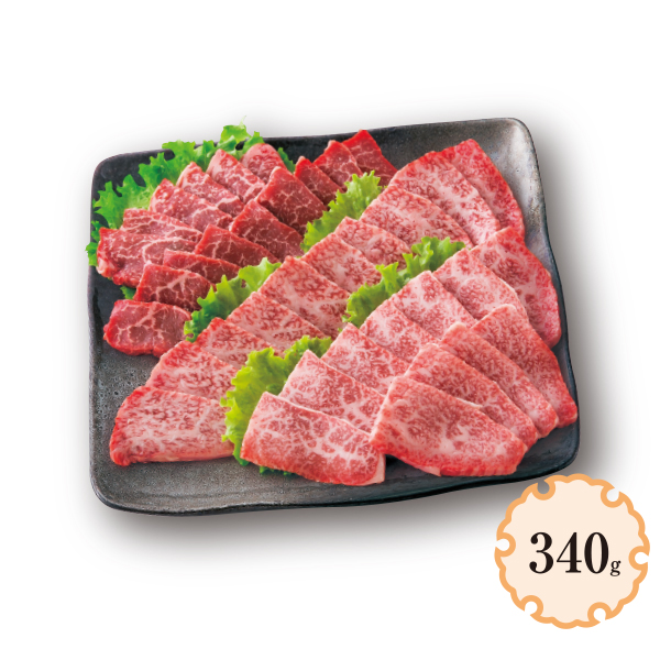 国産和牛焼肉盛合わせ(もも・ばら・三角ばら) 340g 1パック【04616】★ 商品サムネイル