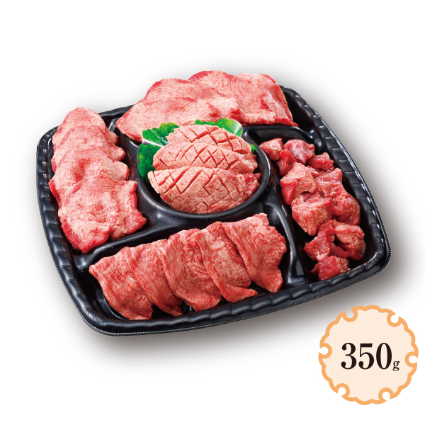 アメリカ産牛タン盛合わせ 350g 1パック【04617】★ 商品サムネイル
