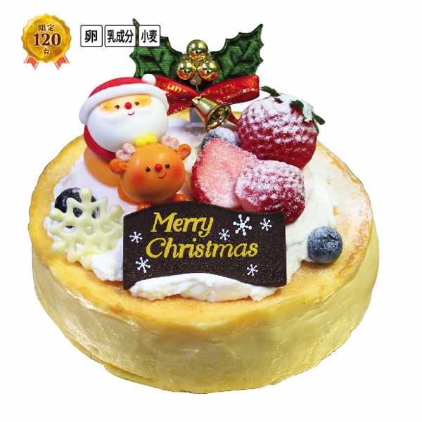 [ベティクロッカーズ]　ニューヨークチーズケーキデコレーション【L7014】 商品サムネイル