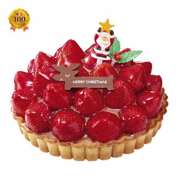 [SAISAI CAFE]　苺タルトケーキ【L7015】 商品サムネイル