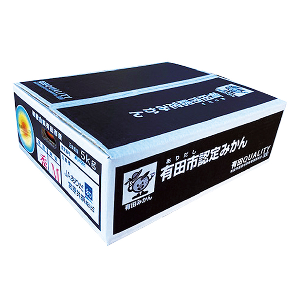 [和歌山県産(JAありだ・宮原共撰)]みかん(有田クオリティ) S・M・L 5㎏以上【429560】【冬ギフト★】 商品サムネイル