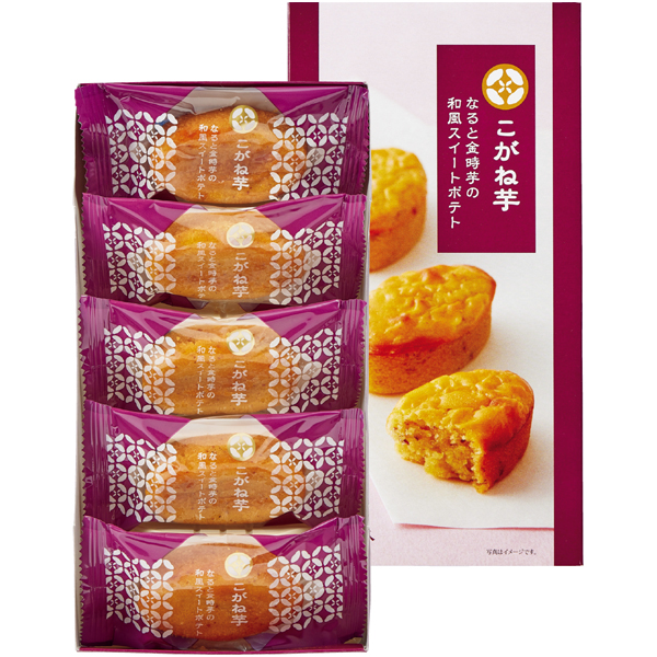 【父の日】竹中庭園緑化 父の日フラワーアレンジ+ひととえ こがね芋【483212】 商品サムネイル