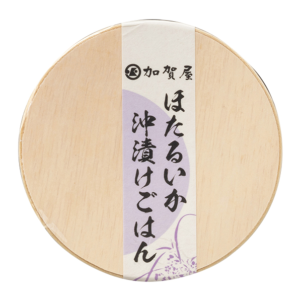 加賀屋 わっぱごはんセット 【002840】 商品画像(4)