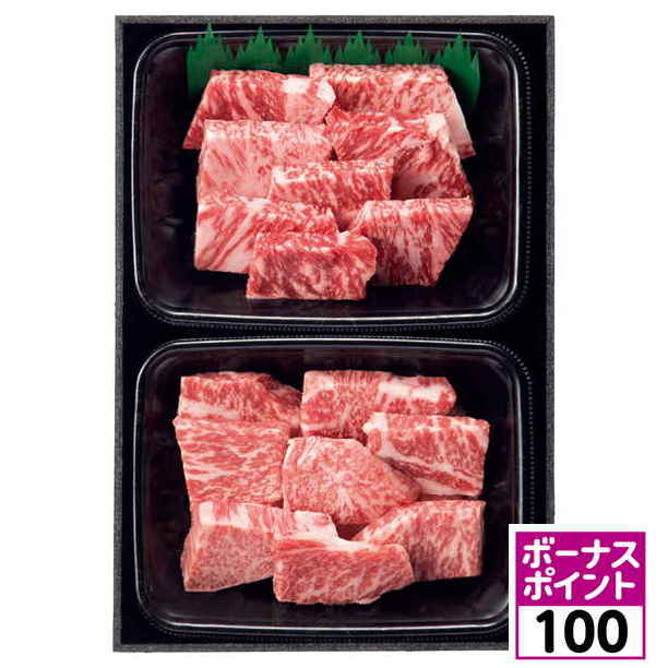 【100ボーナスポイント】【父の日】 松阪牛ひとくちステーキ食べくらべセット【483896】 商品サムネイル