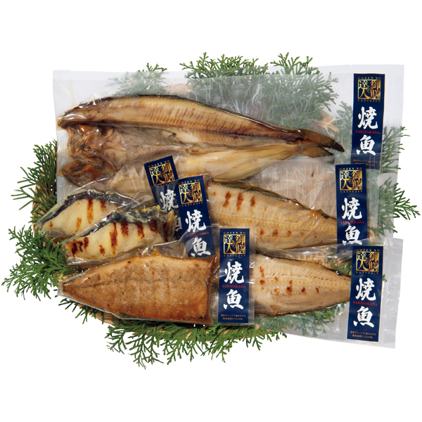【父の日】ディーアンドエフ ふっくら焼き上げた 旨い！焼き魚4種【483799】 商品サムネイル