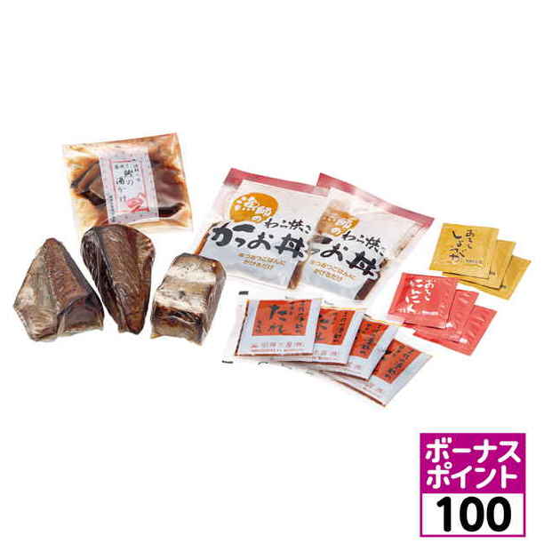 【100ボーナスポイント】【父の日】明神水産 藁焼きかつおとびんちょうまぐろ詰合せ【483735】 商品サムネイル