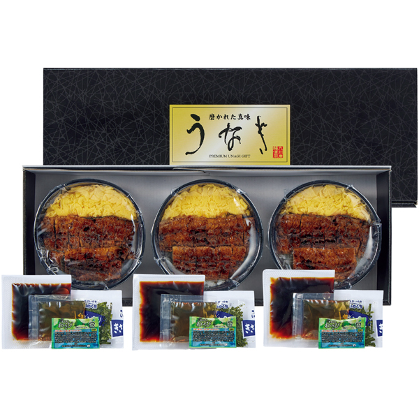 【父の日】まんてんや 手焼きうなぎ使用 ひつま武士どん3個【483823】 商品サムネイル