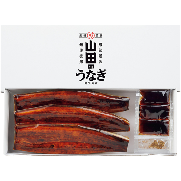 【父の日】山田水産 山田のうなぎ蒲焼 3尾【482286】 商品サムネイル