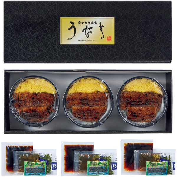 【父の日】まんてんや 手焼きうなぎ使用 ひつま武士どん3個【487050】 商品サムネイル