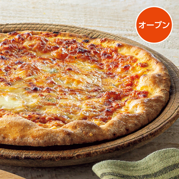 ☆【早得】ピカール 贅沢ピッツァセット 【091048】 商品画像(2)