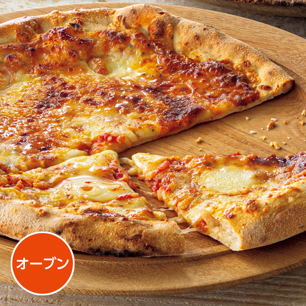 ☆【早得】ピカール 贅沢ピッツァセット 【091048】 商品画像(3)