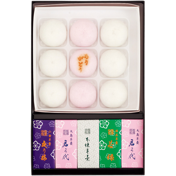 【父の日】塩瀬総本家 薯蕷饅頭・姫羊羹詰合せ【483586】 商品サムネイル