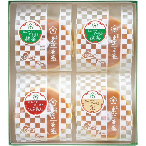 【父の日】京都・東山茶寮 あんバターどら焼き3つの風味【483638】 商品サムネイル