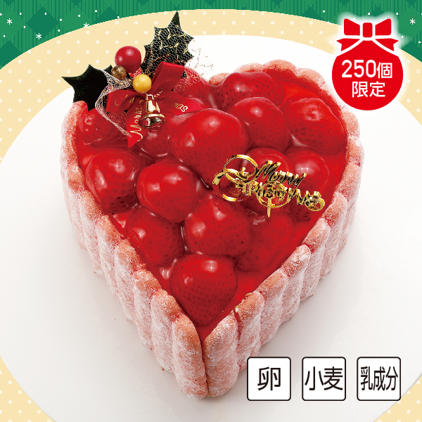 [ケーニヒスクローネ] スイートクリスマス 5号【L5007】【クリスマス】 商品サムネイル