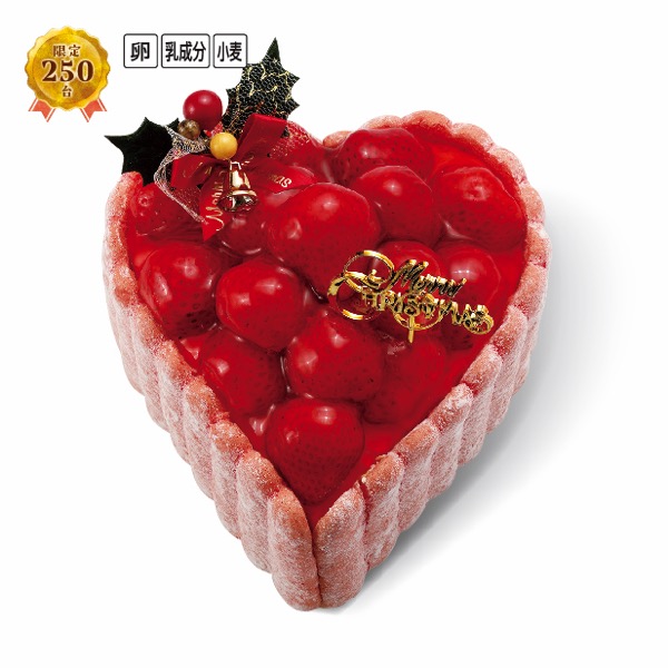 [ケーニヒスクローネ]　スイートクリスマス【L5010】 商品サムネイル