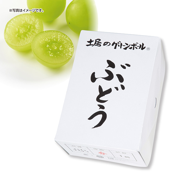 [香川県高松市産] 土居さんのグリーンボール(シャインマスカット) (600g以上)【426138】【夏ギフト★】 商品サムネイル
